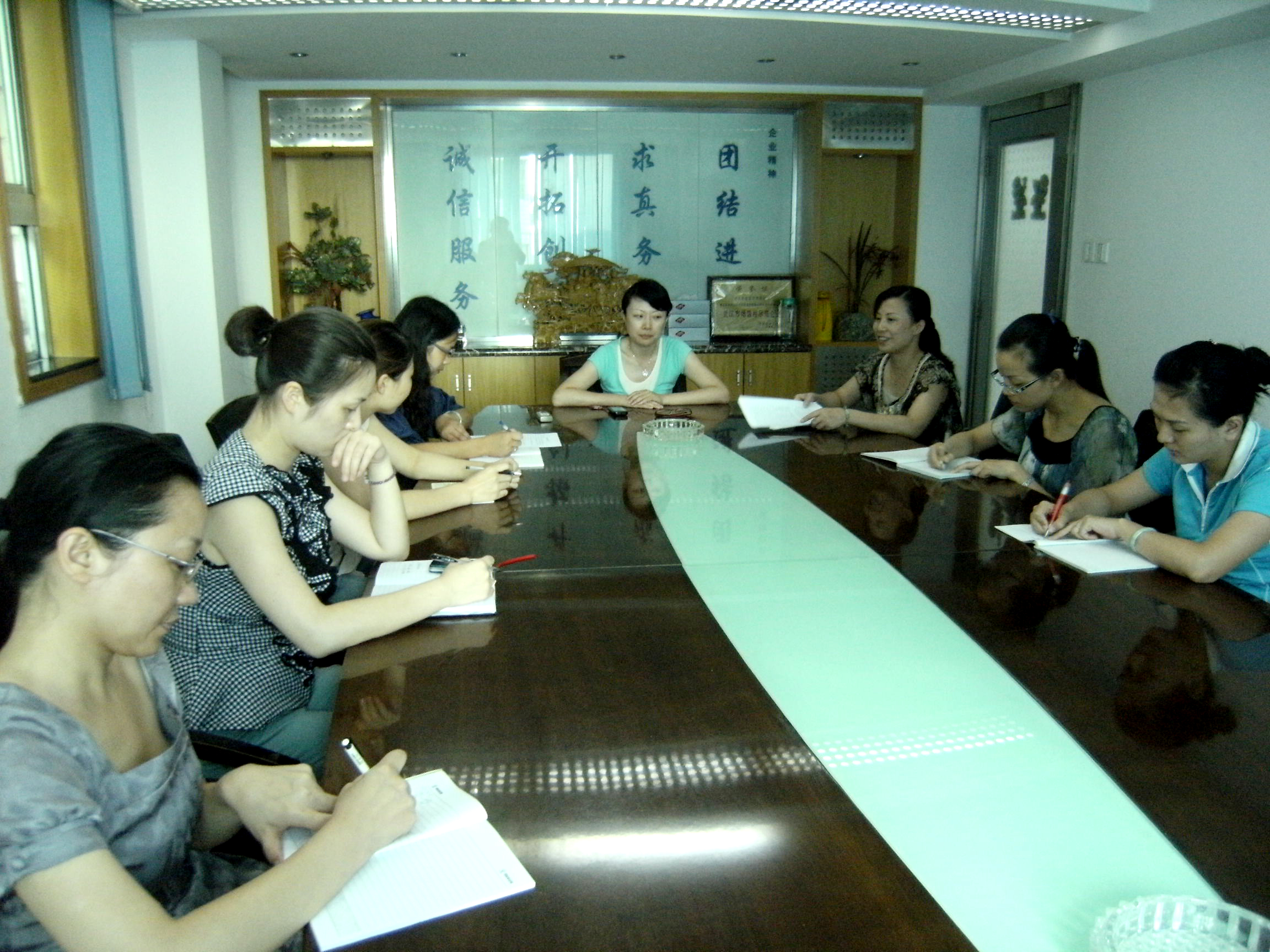 東信醫(yī)藥婦委會成立