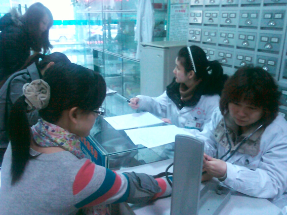 情暖三月天，健康女人節(jié)——東信醫(yī)藥婦委會組織女員工參加健康體檢活...