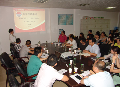 強化管理，落實細(xì)節(jié)，贏在終端——2013年上半年東信醫(yī)藥商務(wù)部業(yè)...
