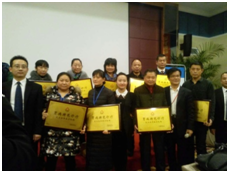 學(xué)術(shù)為魂—開啟控銷事業(yè)新戰(zhàn)場—記控銷部第一場專家學(xué)術(shù)推廣會(huì)議