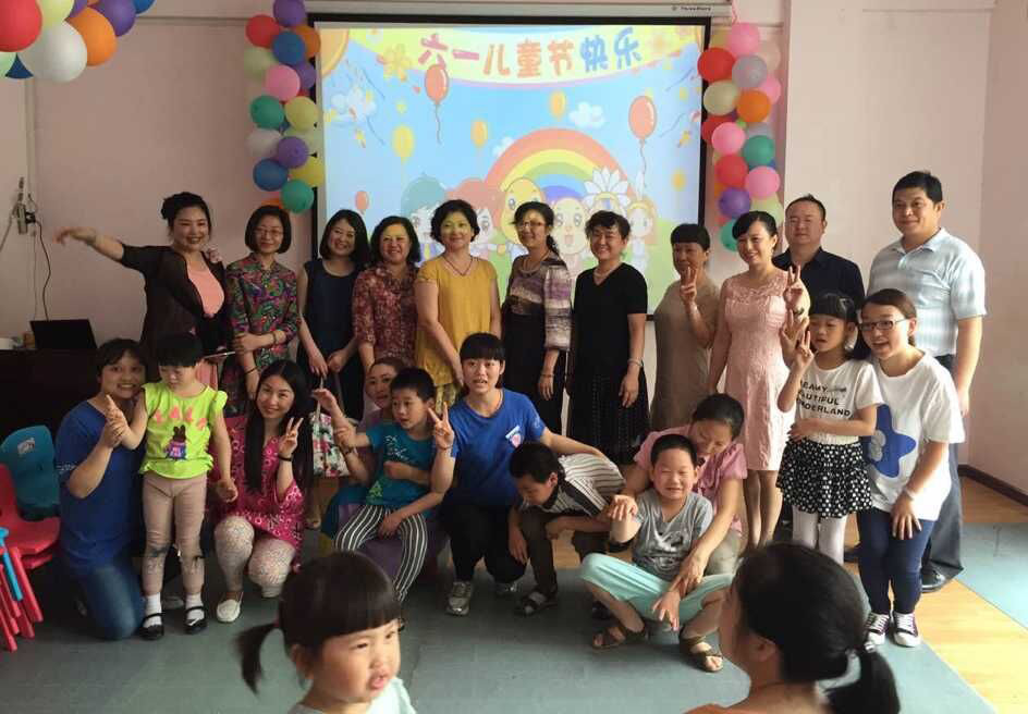 六一兒童節(jié)的特別禮物——記“用心呵護，關(guān)愛成長，有愛就有未來”公...