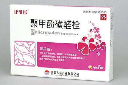 宮頸炎竟會導(dǎo)致性生活不和諧？