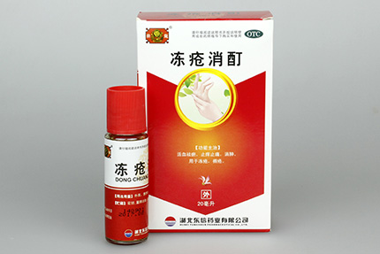 寒潮來襲當心誘發(fā)凍瘡 四個妙招輕松預(yù)防