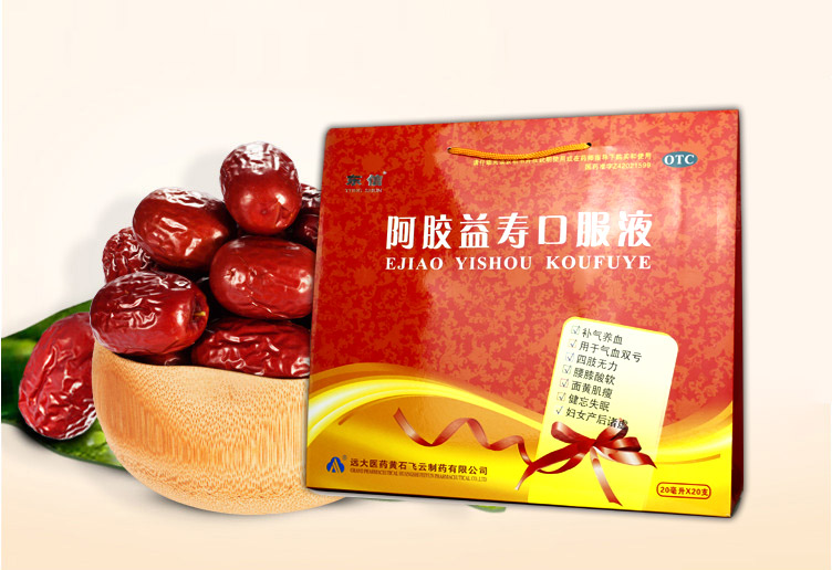 貧血需要補(bǔ)鐵嗎？科學(xué)補(bǔ)鐵5大建議