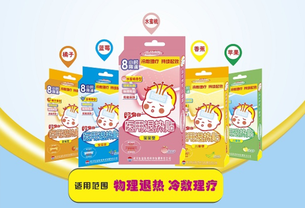 生病了，口服、注射、外用，哪個更好？真相竟然是這樣的……