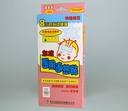 專利退熱貼，退熱效果看得見