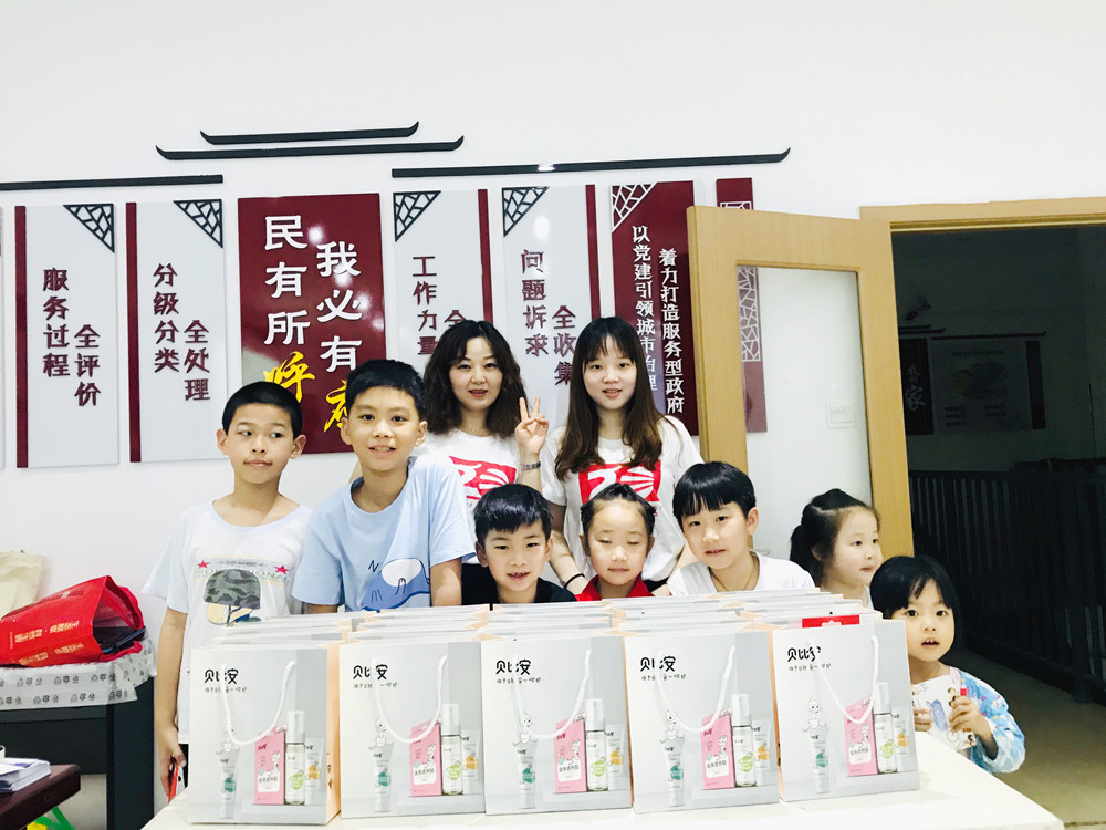 東信醫(yī)藥“夢(mèng)想起航，與愛童行”系列公益活動(dòng)之共度端午