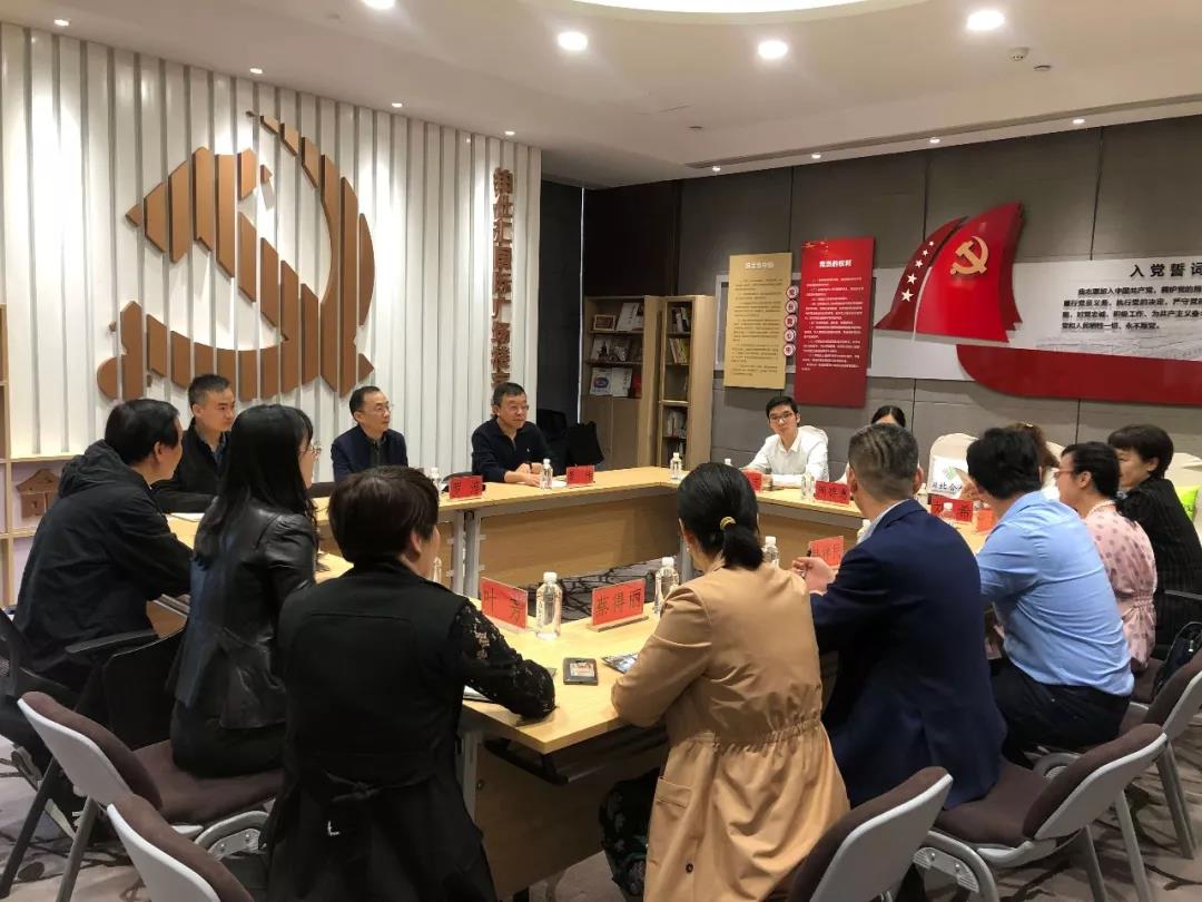 東信醫(yī)藥參加由區(qū)委常委、組織部長羅淳同志展開的專題調(diào)研