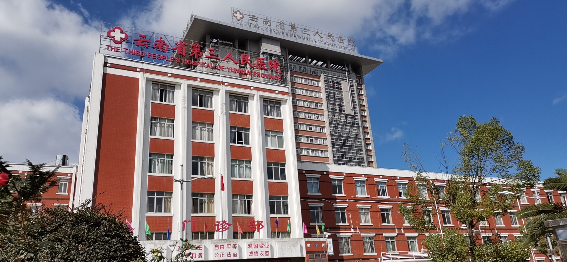 靜青“黃體酮栓”走進(jìn)三甲醫(yī)院