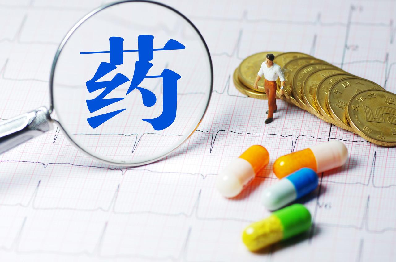 盤點2019年醫(yī)藥行業(yè)十大熱點話題