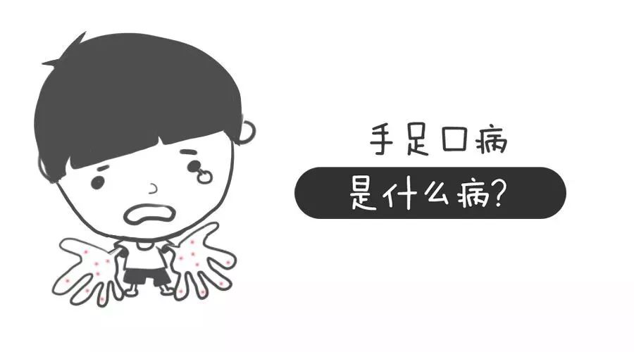 進(jìn)入冬天這類(lèi)疾病仍然要注意！