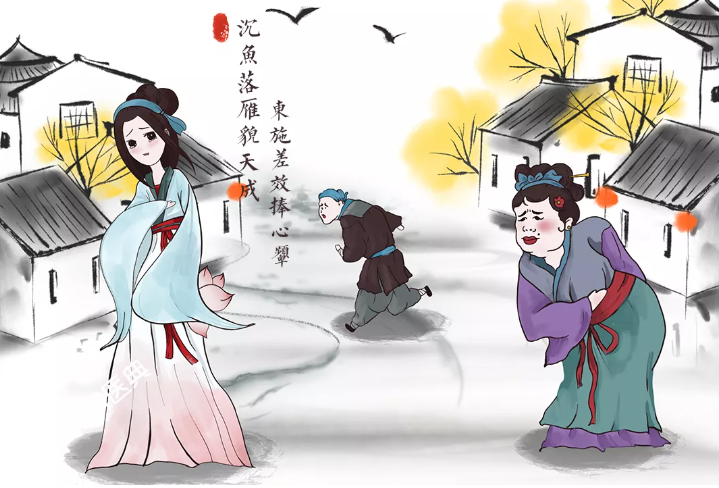 西施捧心為哪般：胃痛、心病還是相思??？