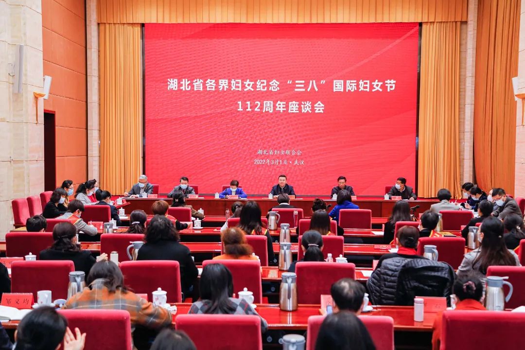 喜報！東信醫(yī)藥集團(tuán)董事長田南希入選“湖北省百名優(yōu)秀創(chuàng)業(yè)女性人才”...