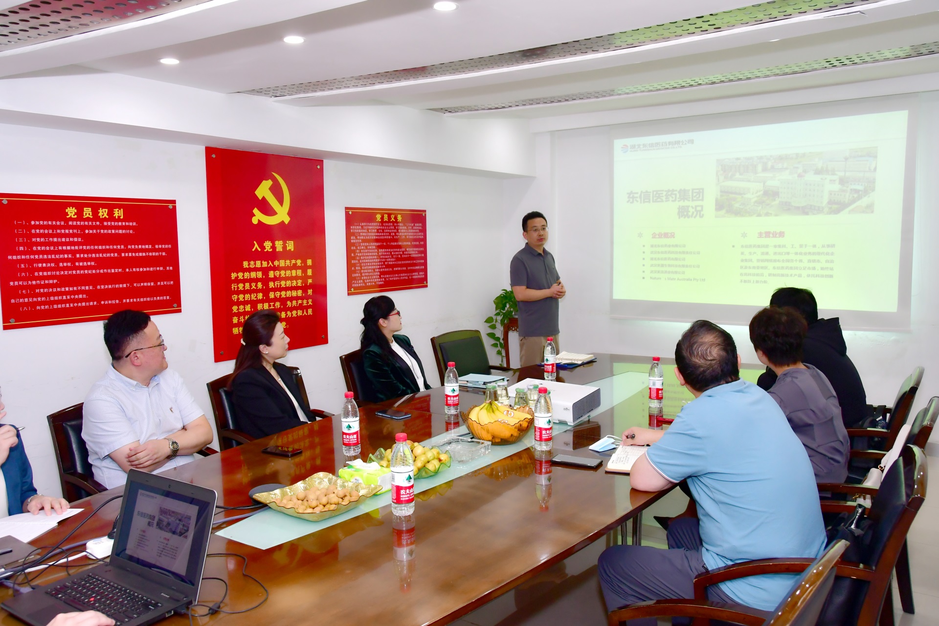 湖北省醫(yī)藥行業(yè)協(xié)會領導蒞臨東信醫(yī)藥集團考察交流