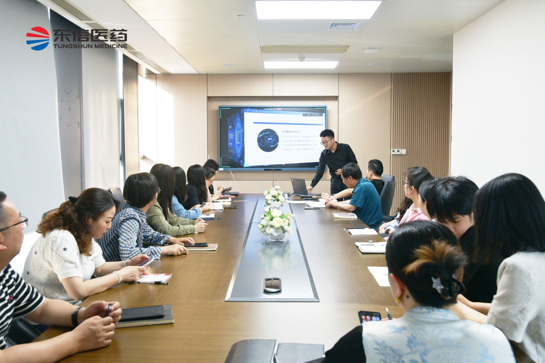 AI賦能效率提升，青年先鋒在行動(dòng) | 東信醫(yī)藥團(tuán)支部五四青年節(jié)主...