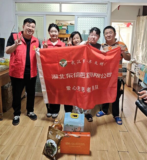 四季的陪伴，不變的守護 | 東信醫(yī)藥團支部與婦委會用愛心溫暖童心